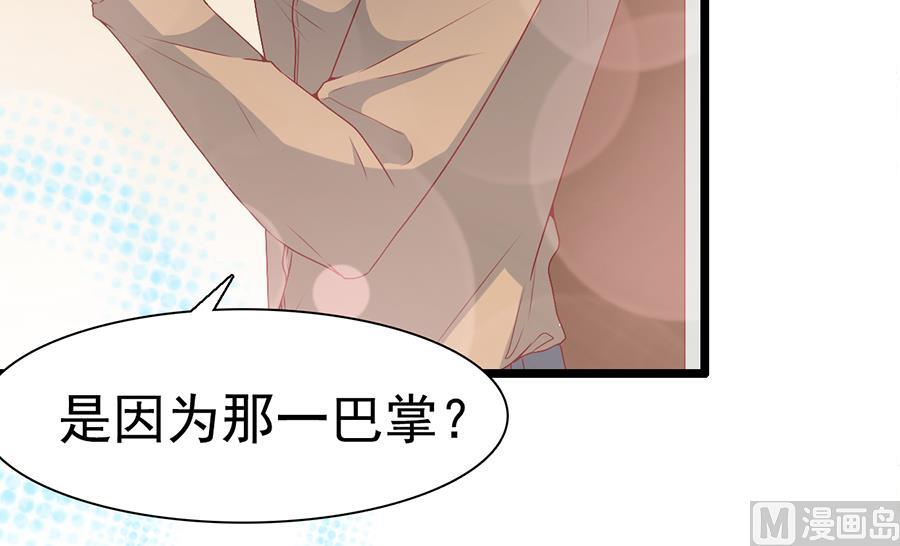 第167话-第167话