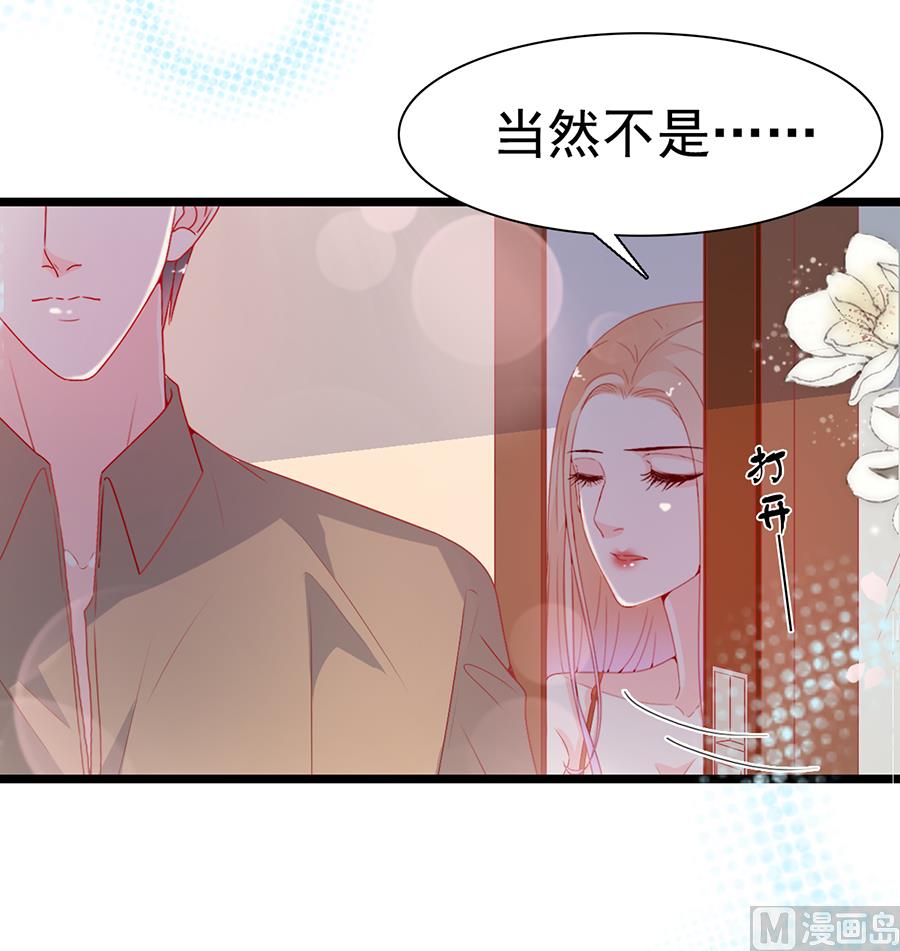第167话-第167话