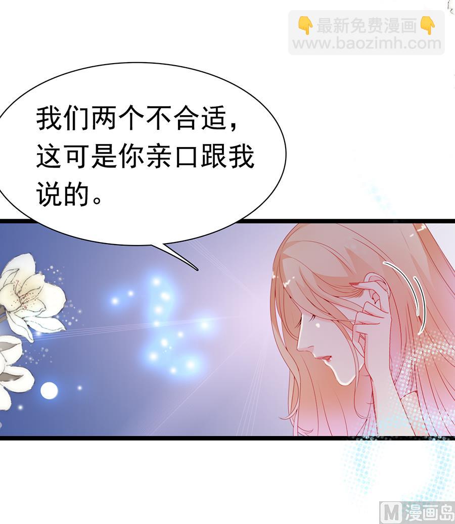 第167话-第167话