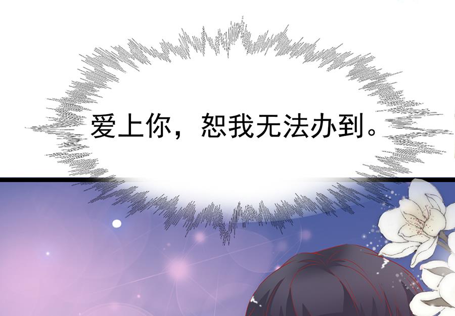 第167话-第167话