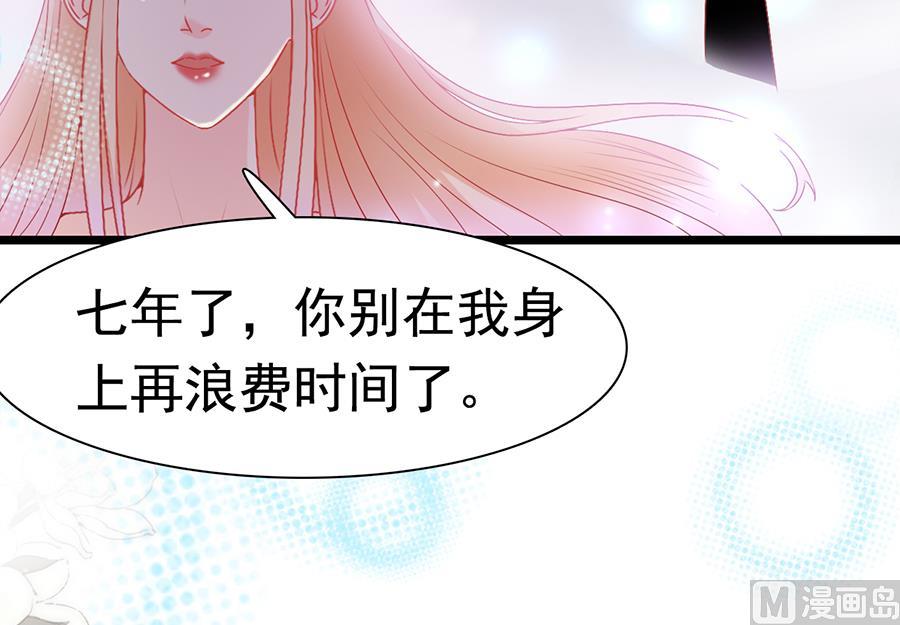 第167话-第167话