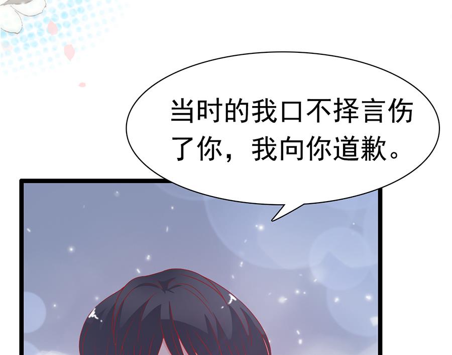第167话-第167话