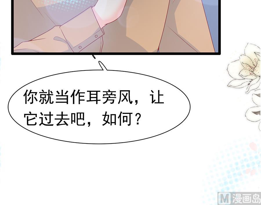 第167话-第167话