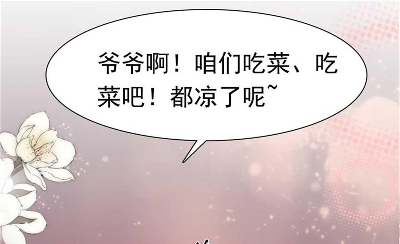 第169话-第169话