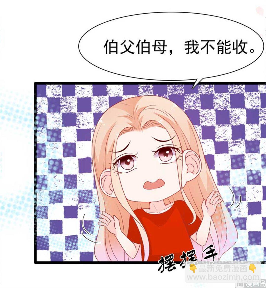 第169话-第169话