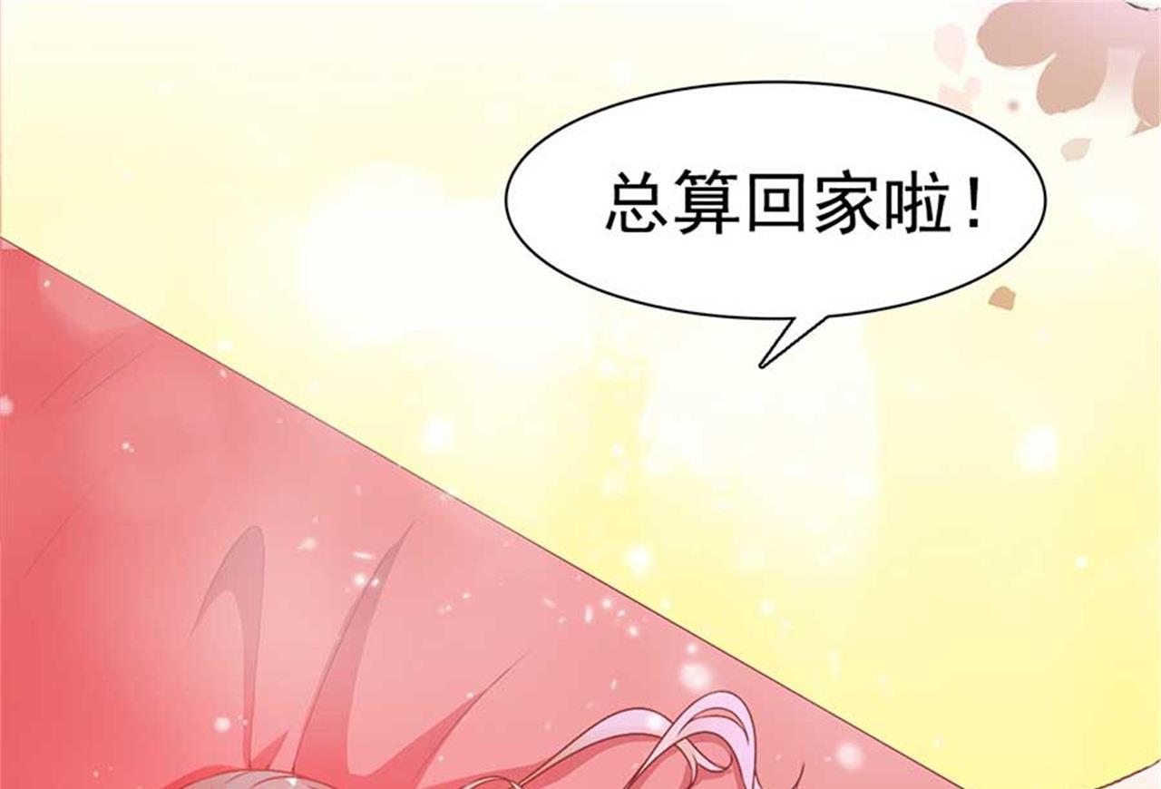 第169话-第169话