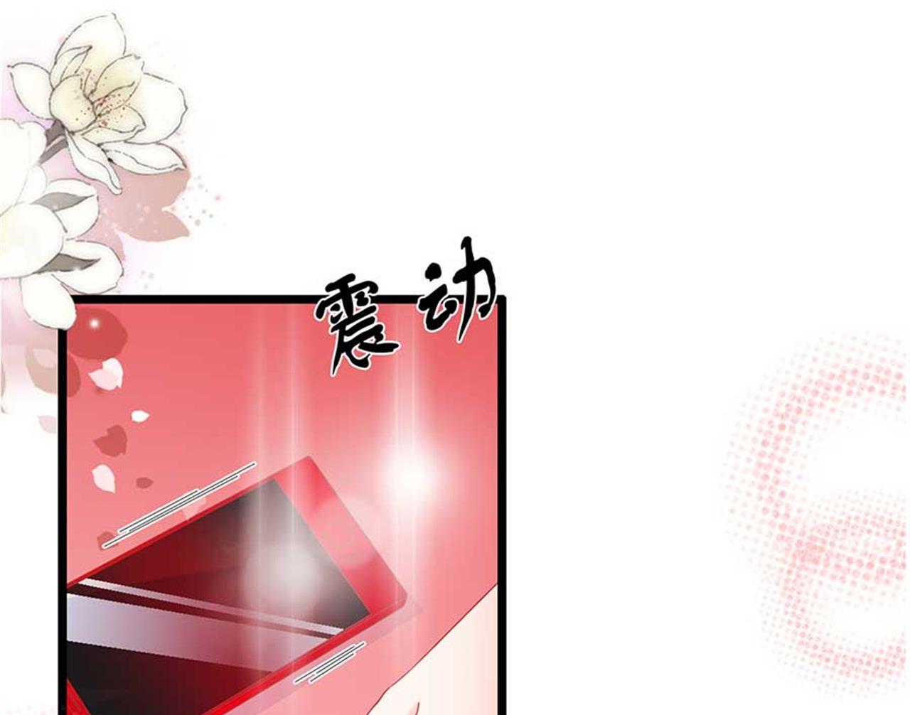 第169话-第169话