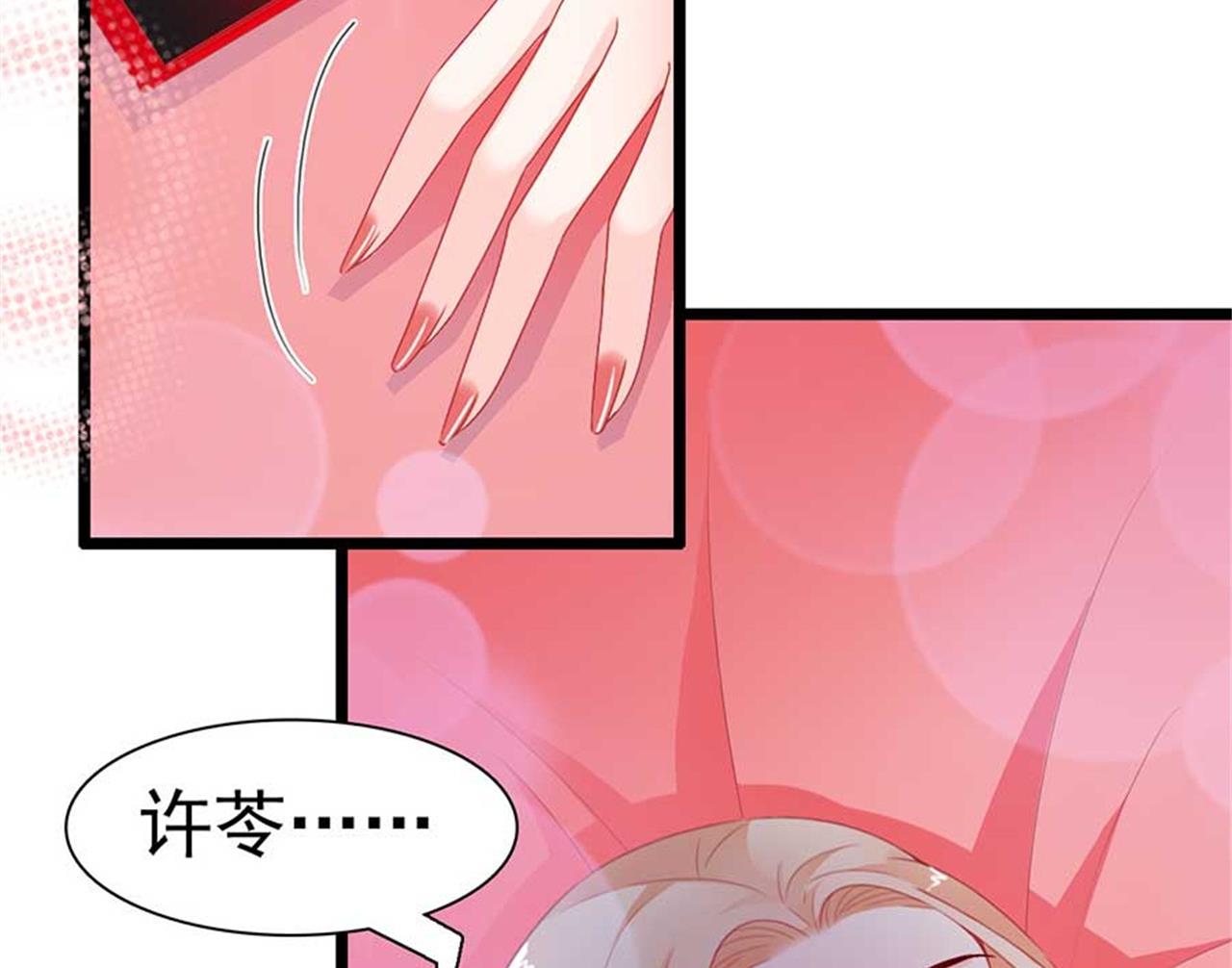 第169话-第169话