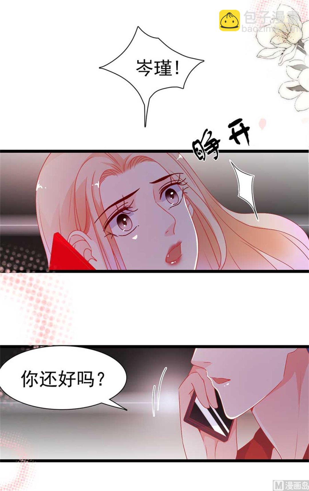 第169话-第169话