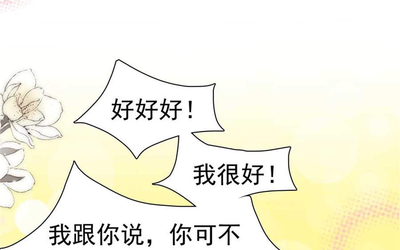 第169话-第169话
