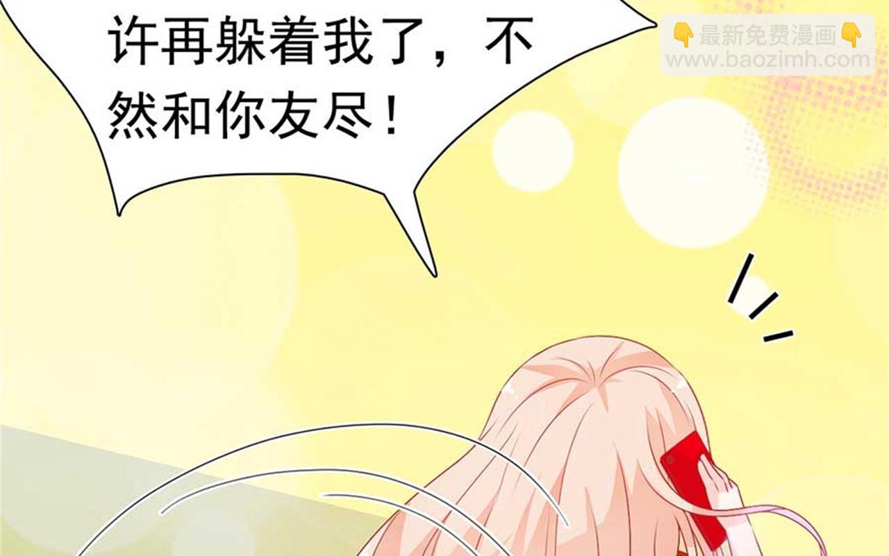 第169话-第169话