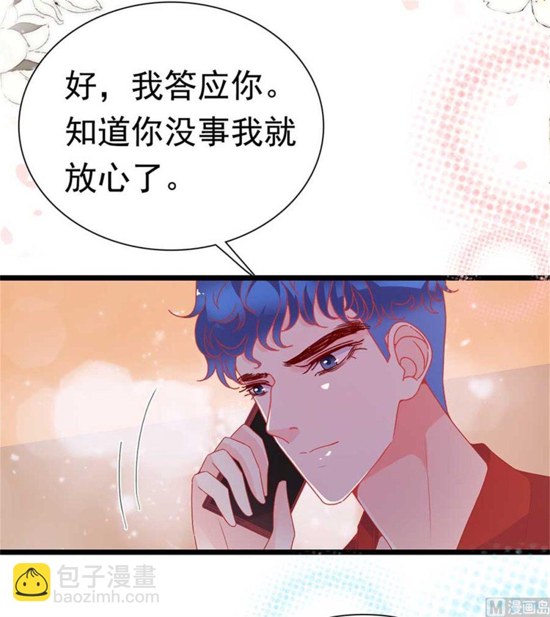 第169话-第169话