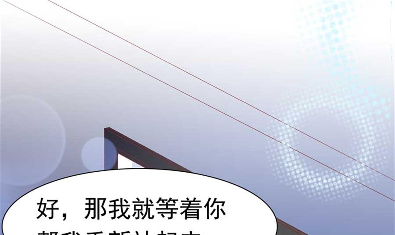 第169话-第169话