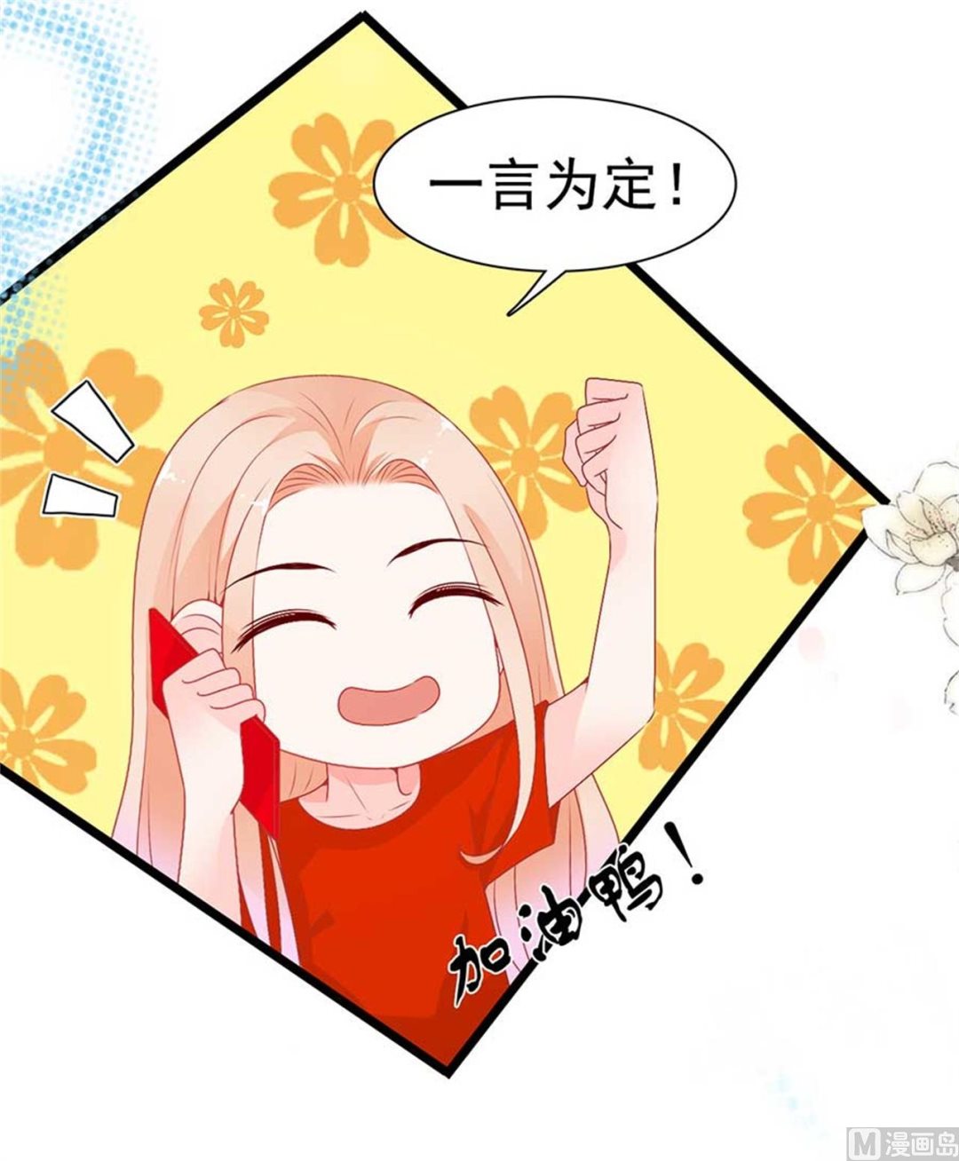 第169话-第169话