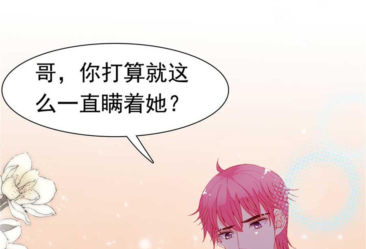 第169话-第169话