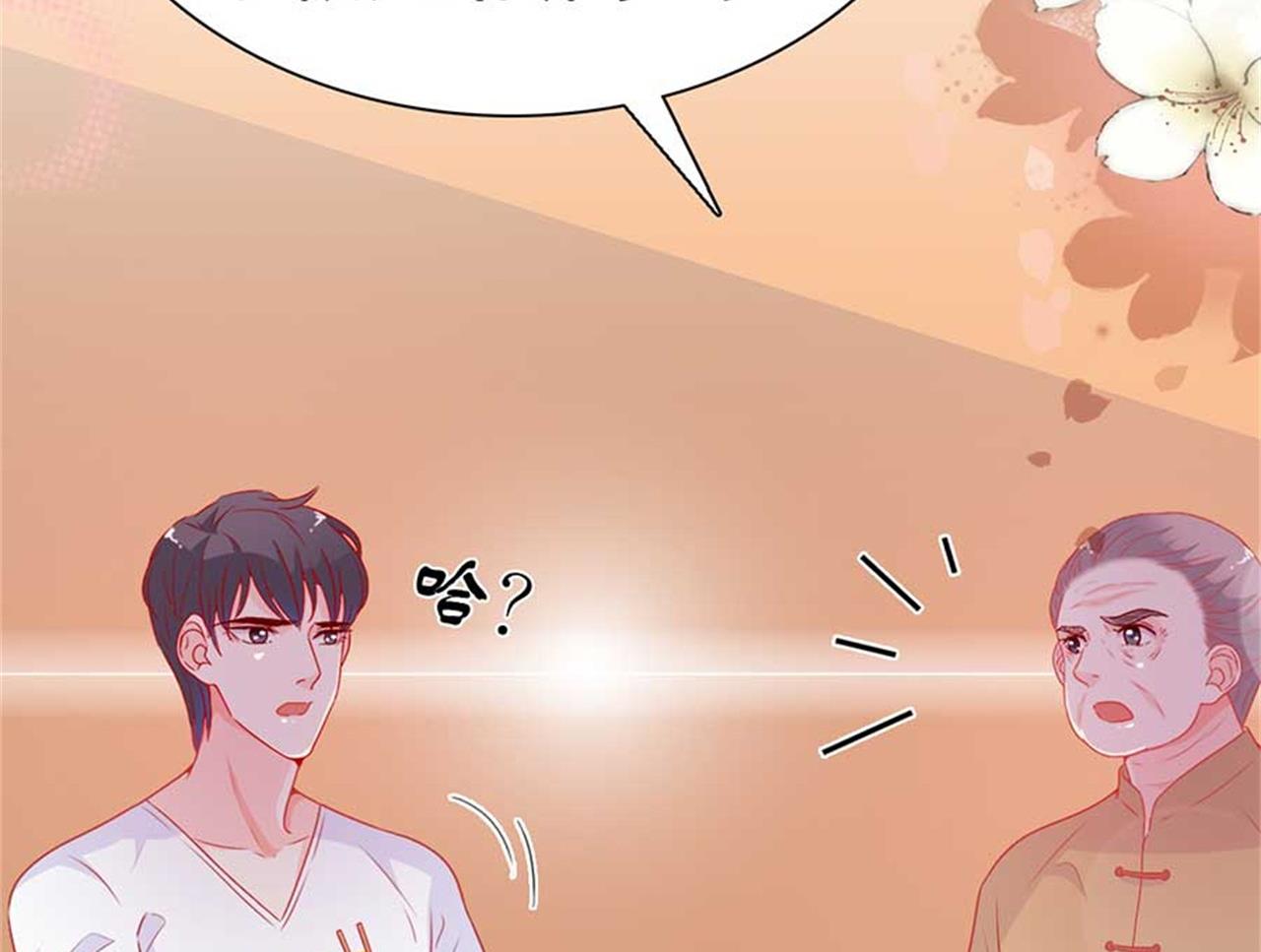 第169话-第169话