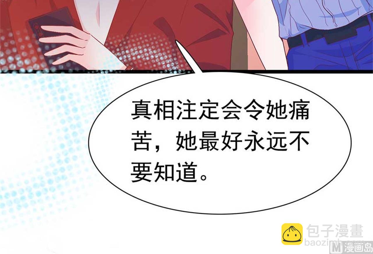 第169话-第169话