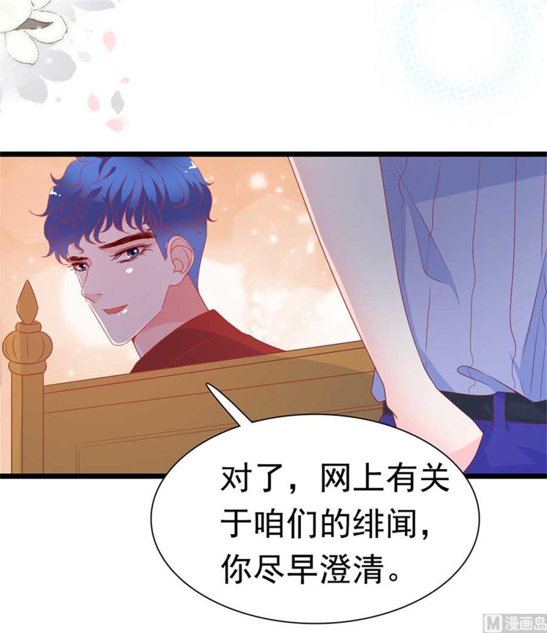 第169话-第169话