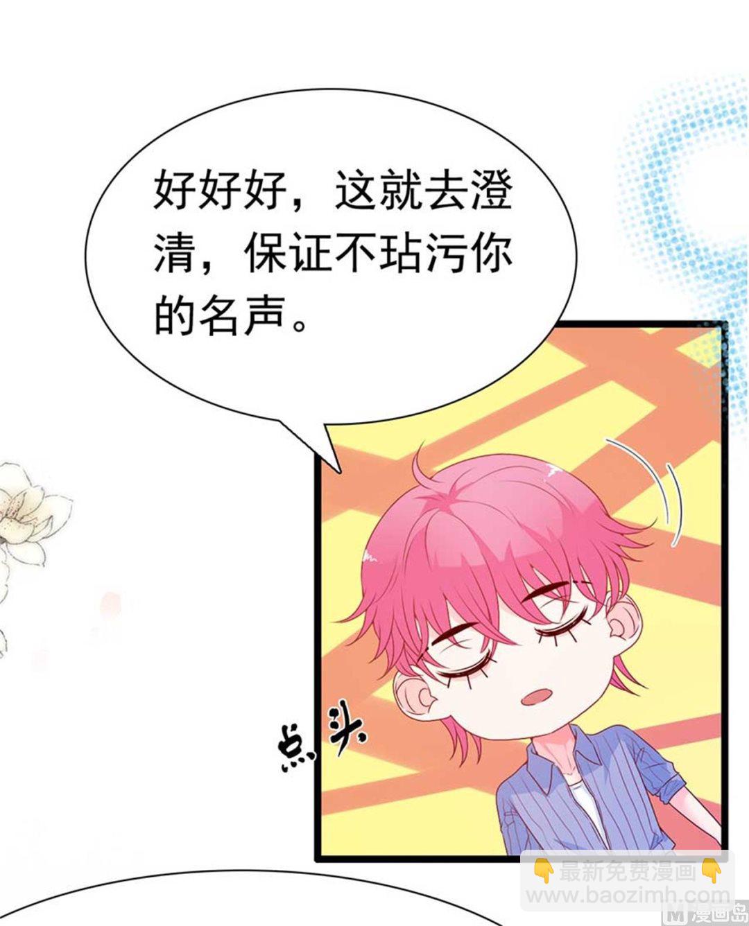 第169话-第169话