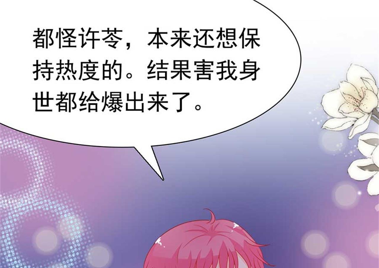 第169话-第169话