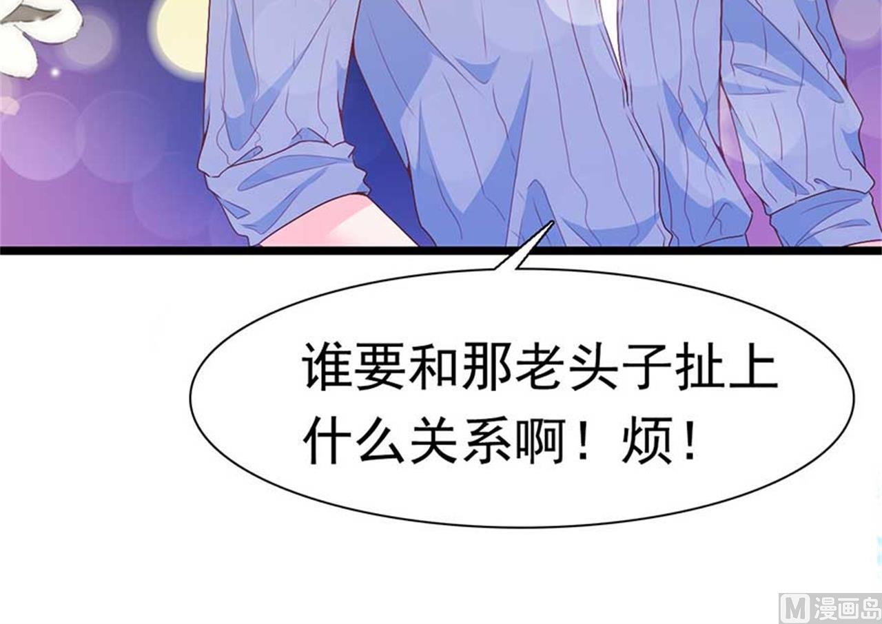 第169话-第169话