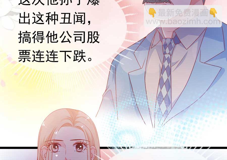 第171话-第171话
