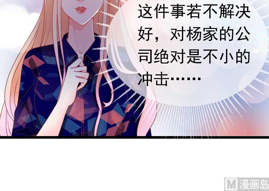 第171话-第171话
