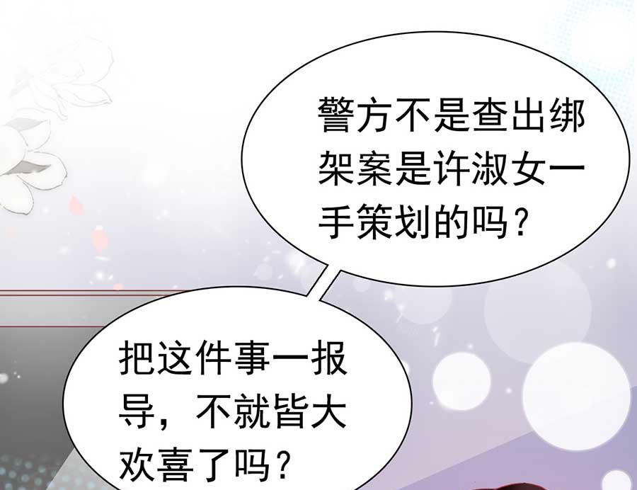 第171话-第171话