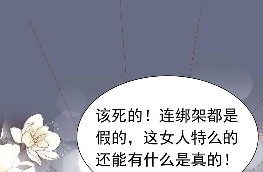 第171话-第171话