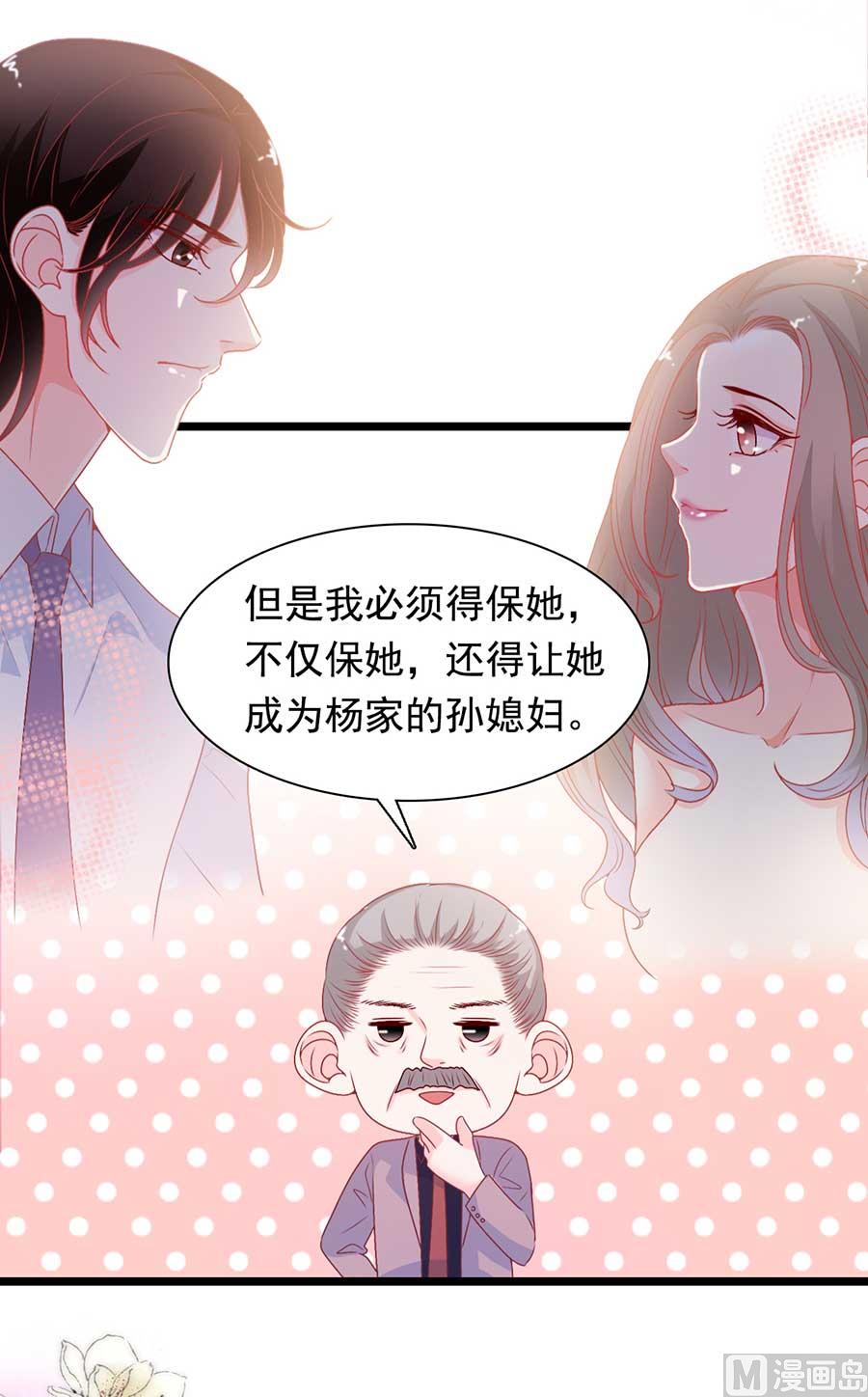 第171话-第171话