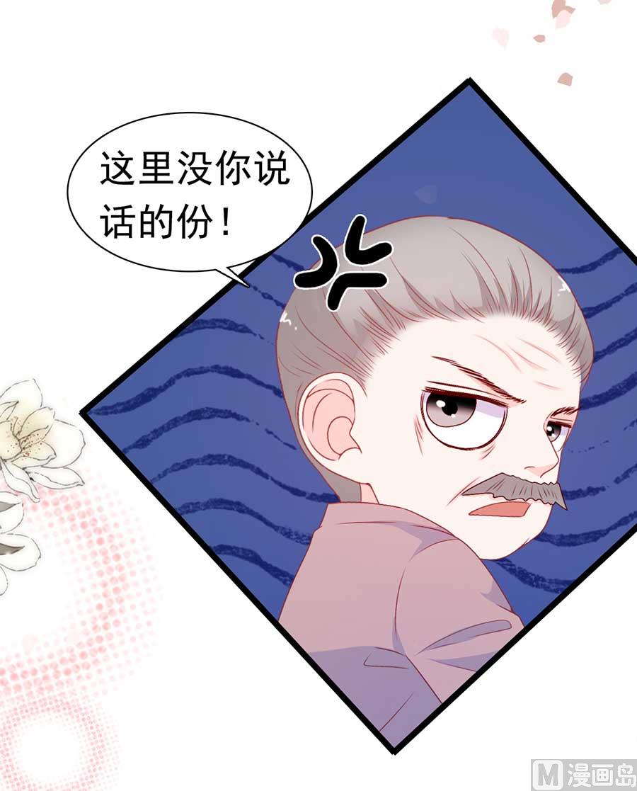 第171话-第171话