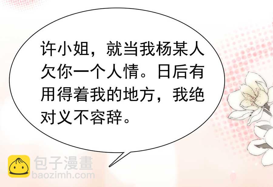第171话-第171话