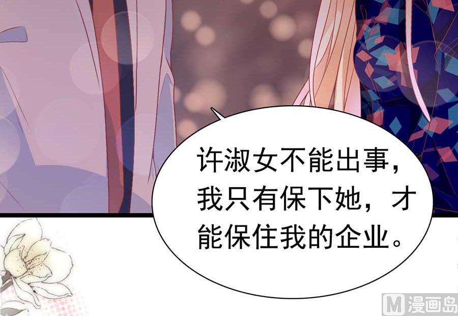 第171话-第171话