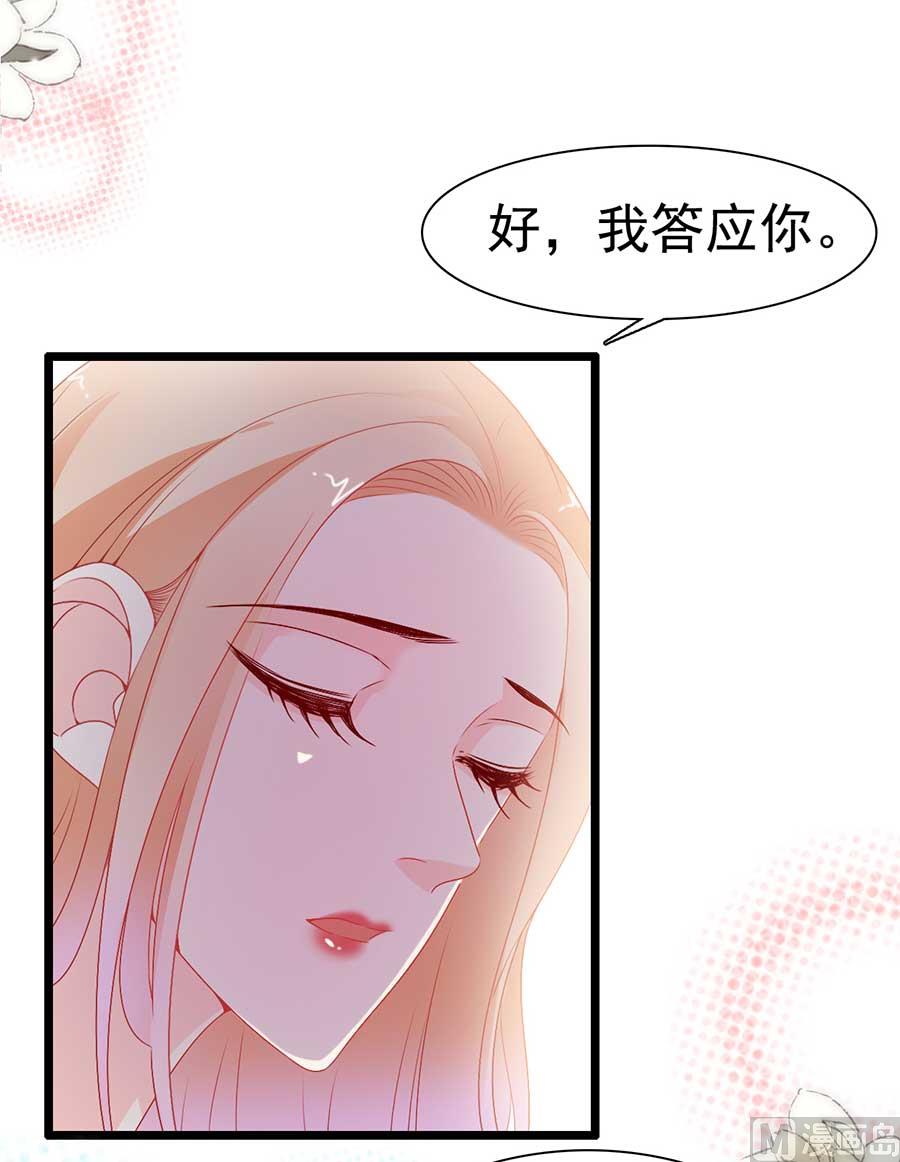 第171话-第171话