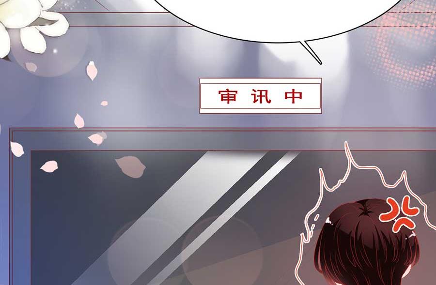 第171话-第171话