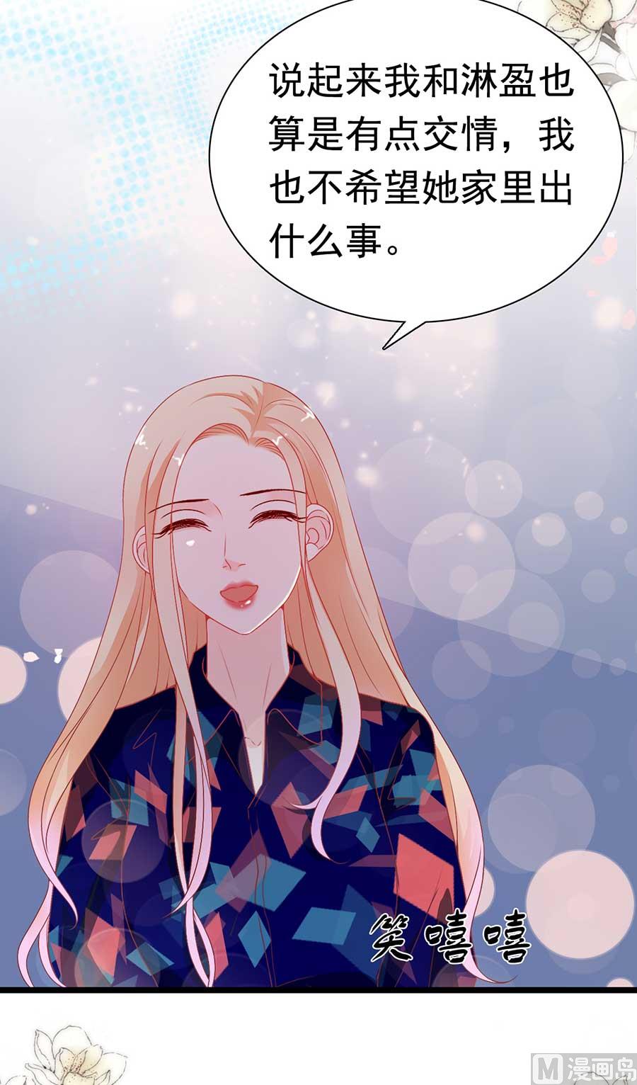 第171话-第171话