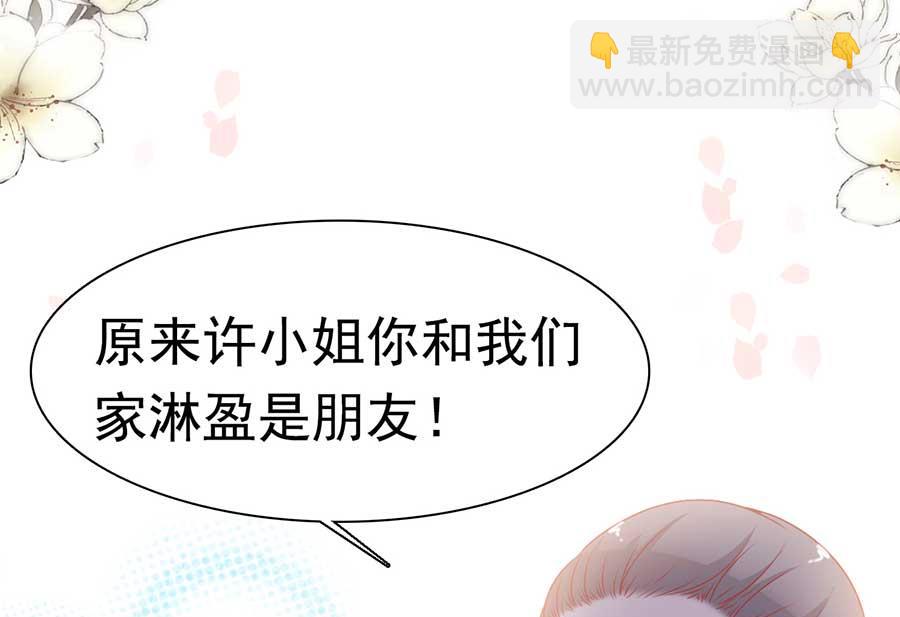 第171话-第171话