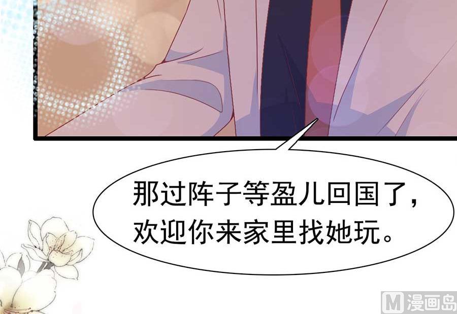 第171话-第171话