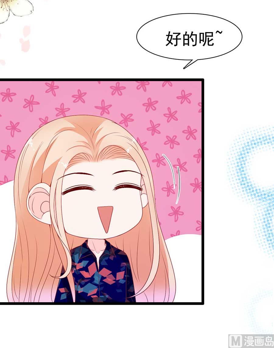 第171话-第171话