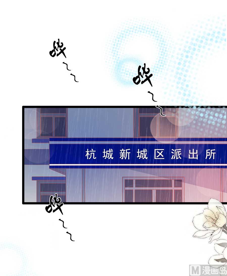 第171话-第171话