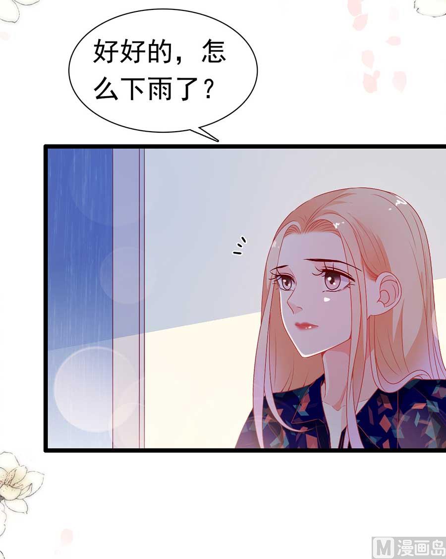 第171话-第171话