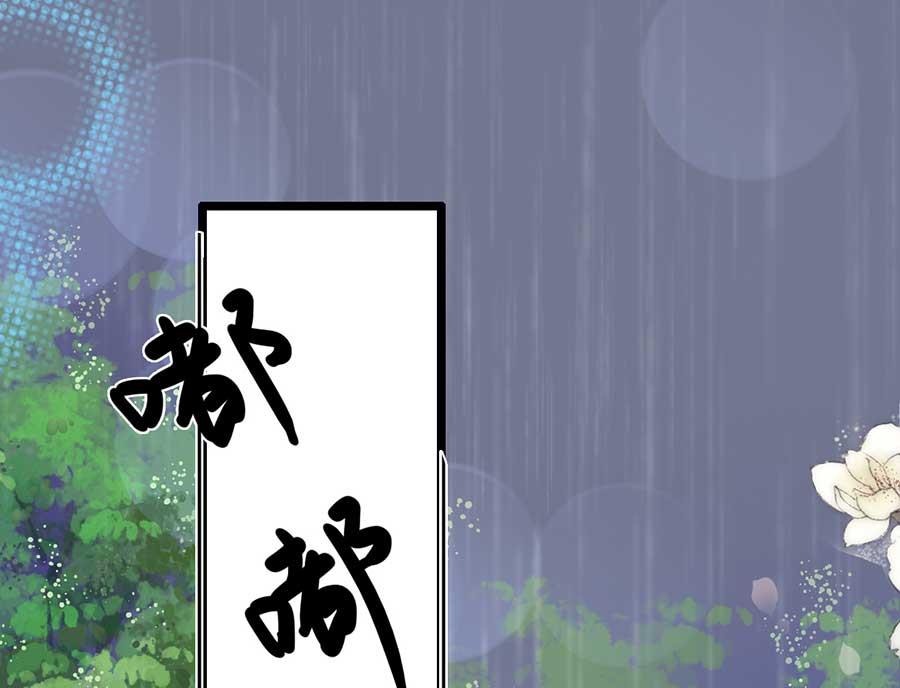 第171话-第171话