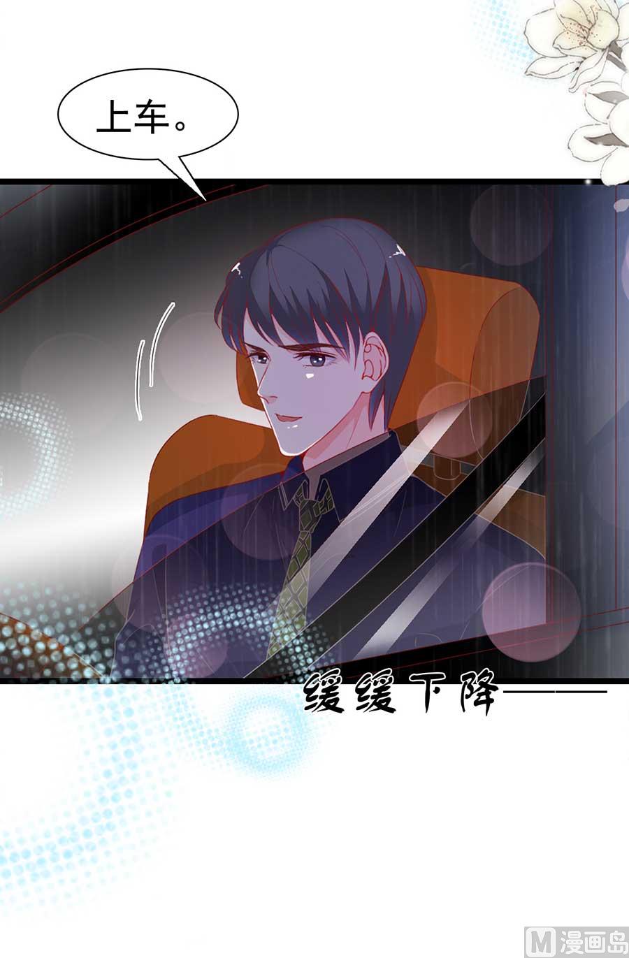 第171话-第171话