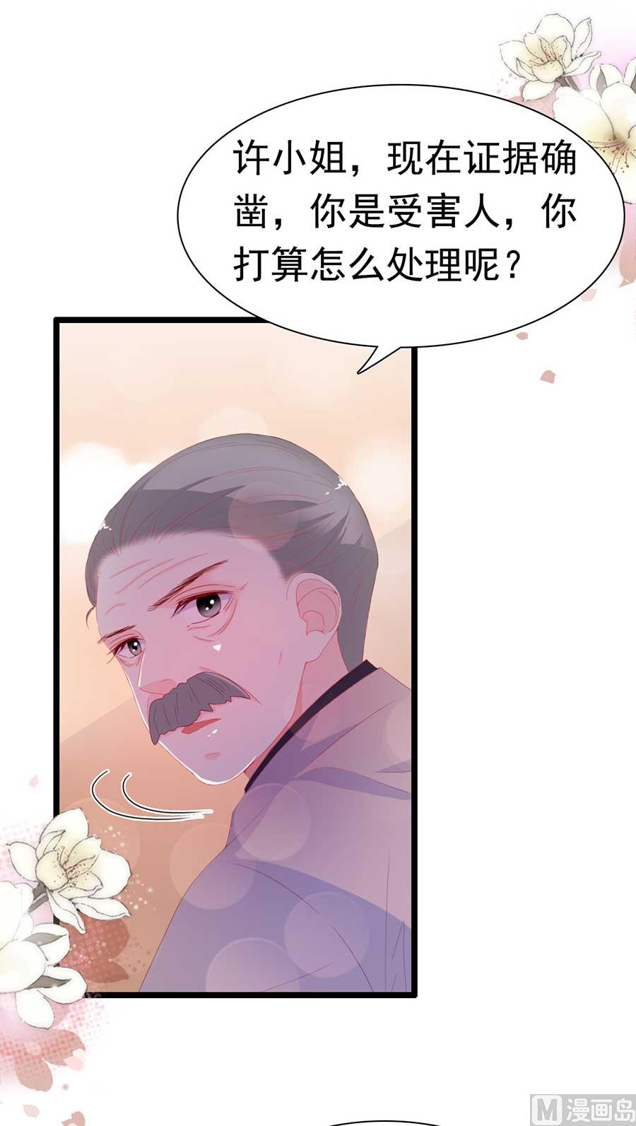第171话-第171话