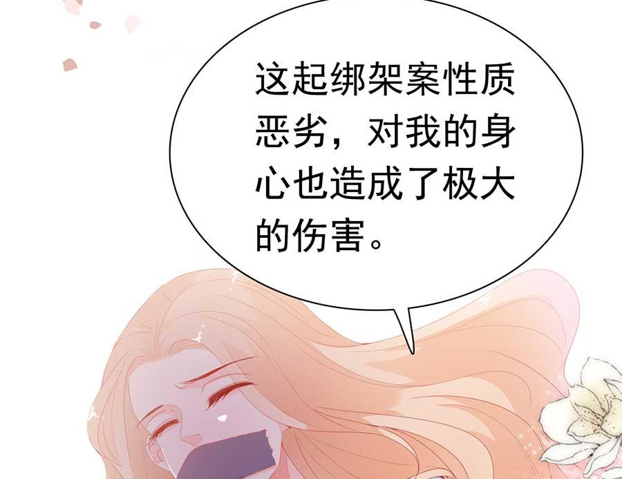 第171话-第171话