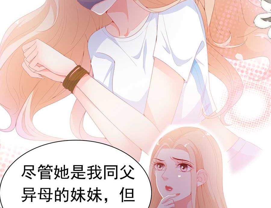 第171话-第171话