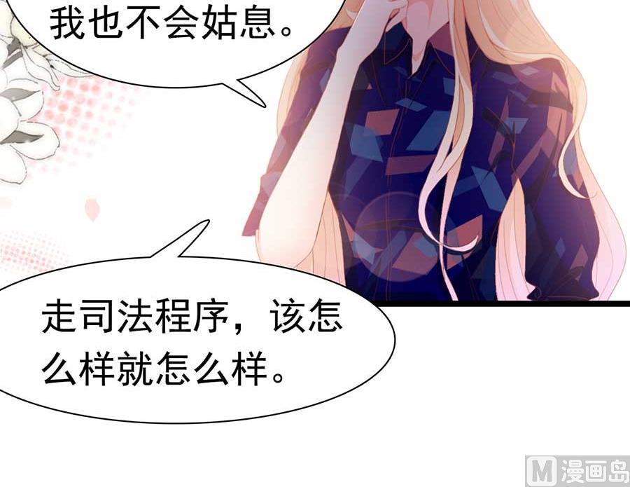 第171话-第171话