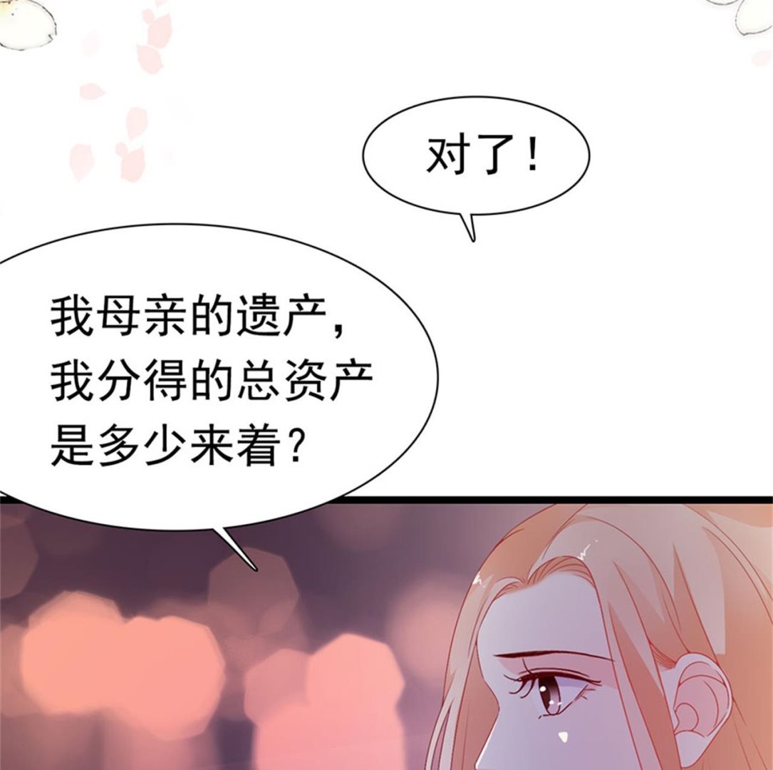 第173话(1/2)-第173话
