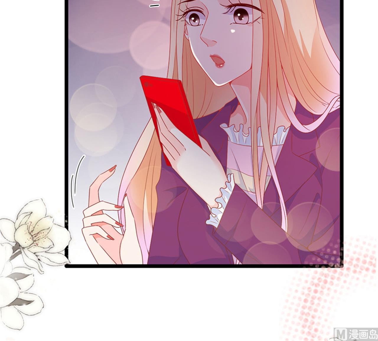 第173话(1/2)-第173话