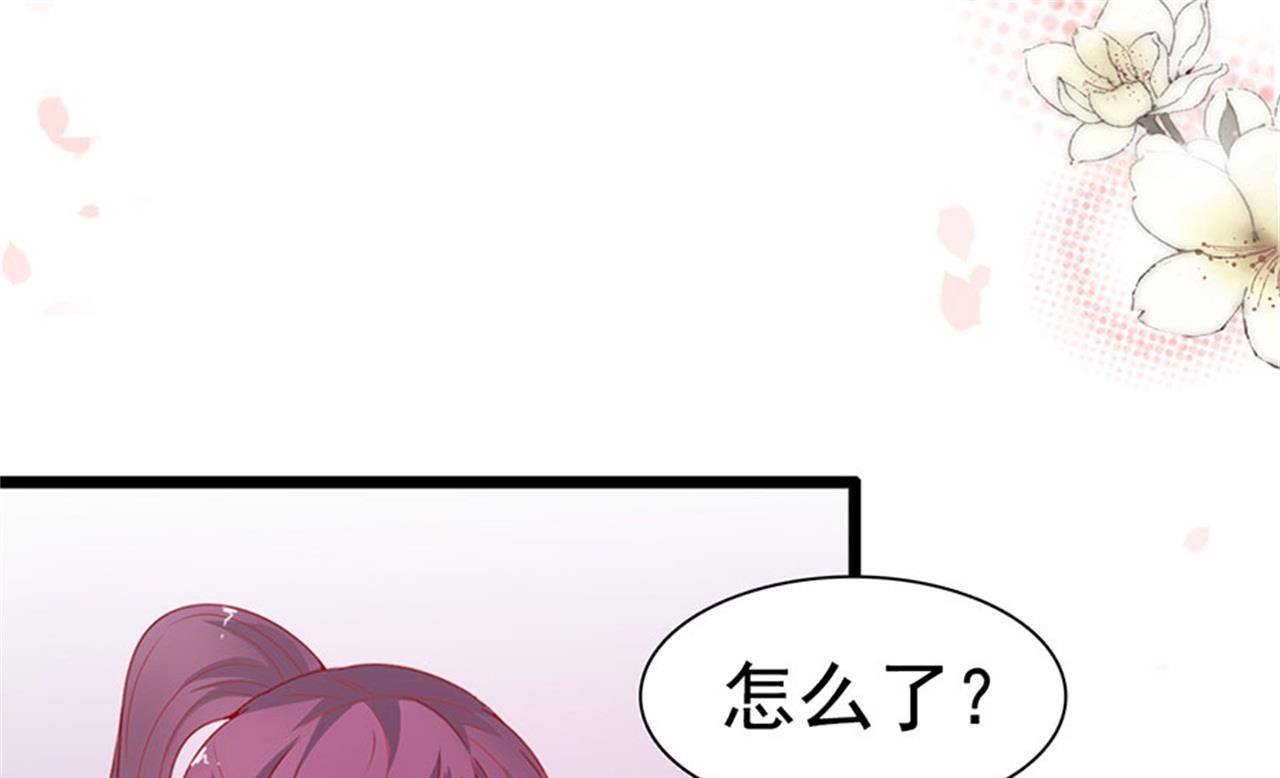 第173话(1/2)-第173话